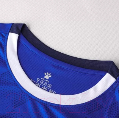 Футбольная форма Kelme Short-Sleeved Football Suit / 8151ZB1001-481 (L, синий)