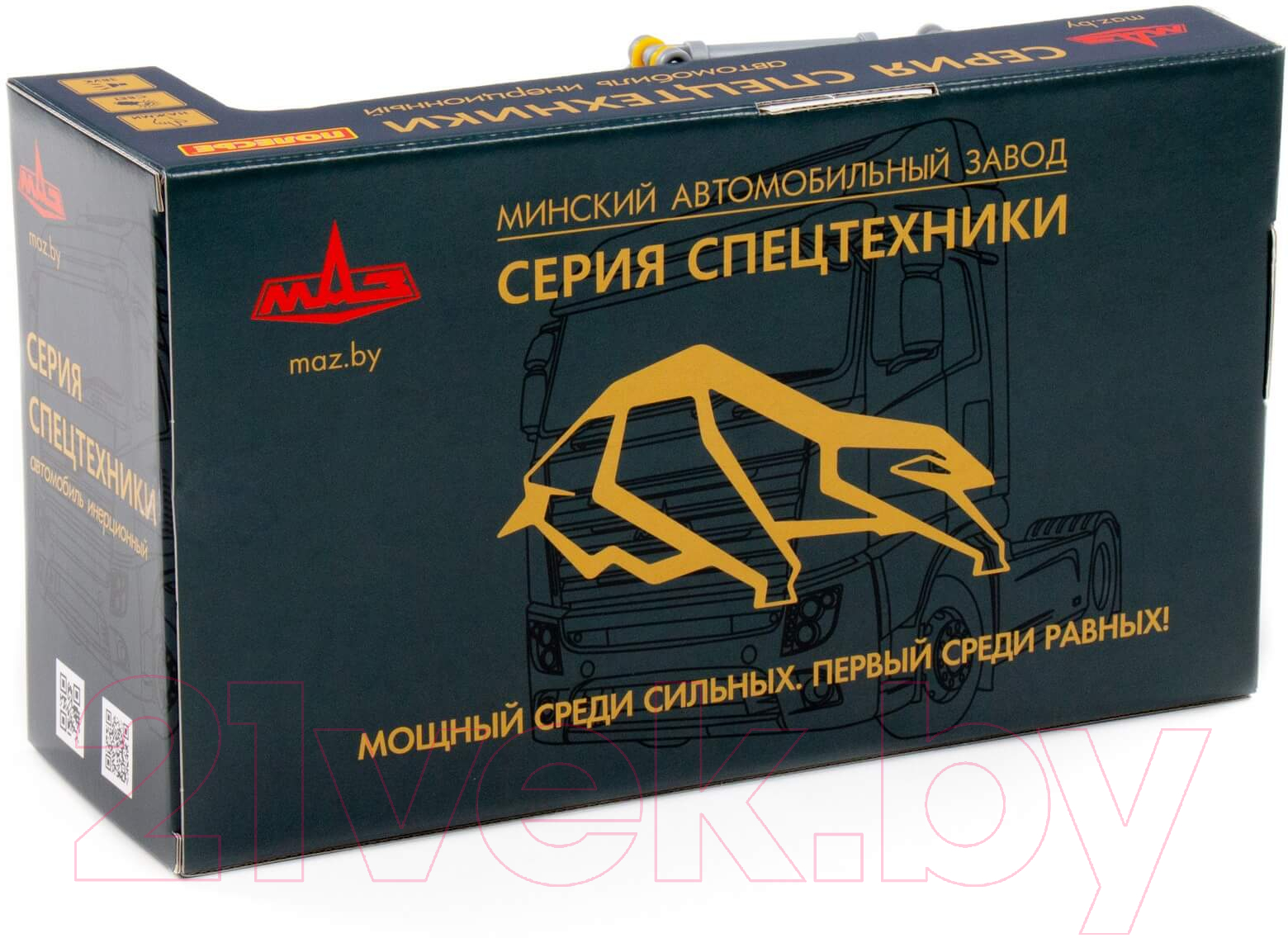 Экскаватор игрушечный Полесье МАЗ инерционный со светом и звуком / 94049 — фото 6