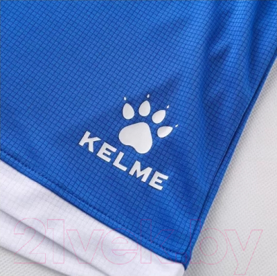 Футбольная форма Kelme Short-Sleeved Football Suit / 8151ZB1001-100 (XL, белый)