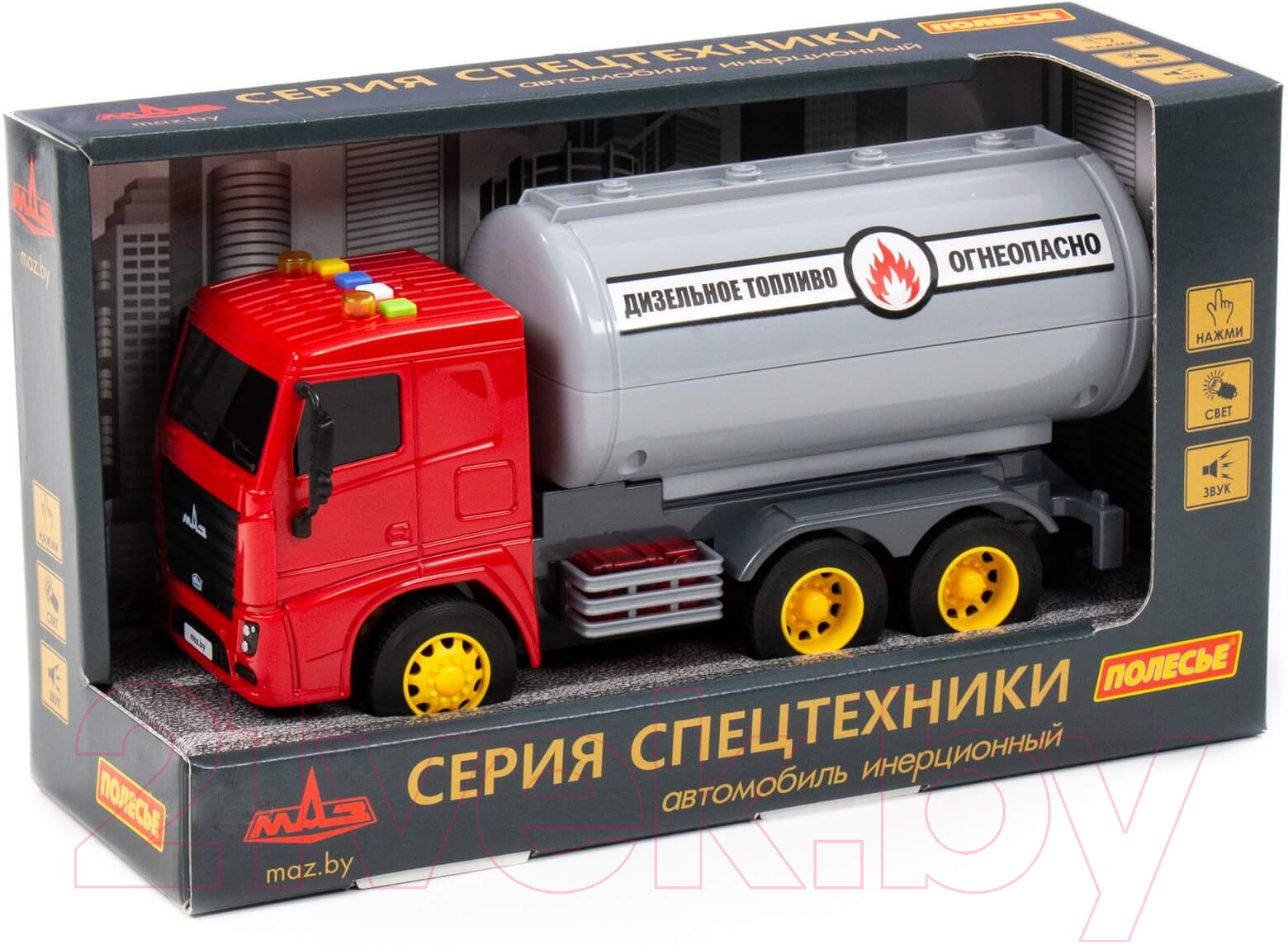 Автомобиль игрушечный Полесье МАЗ с цистерной со звуком и светом / 94063 (инерционный) — фото 5