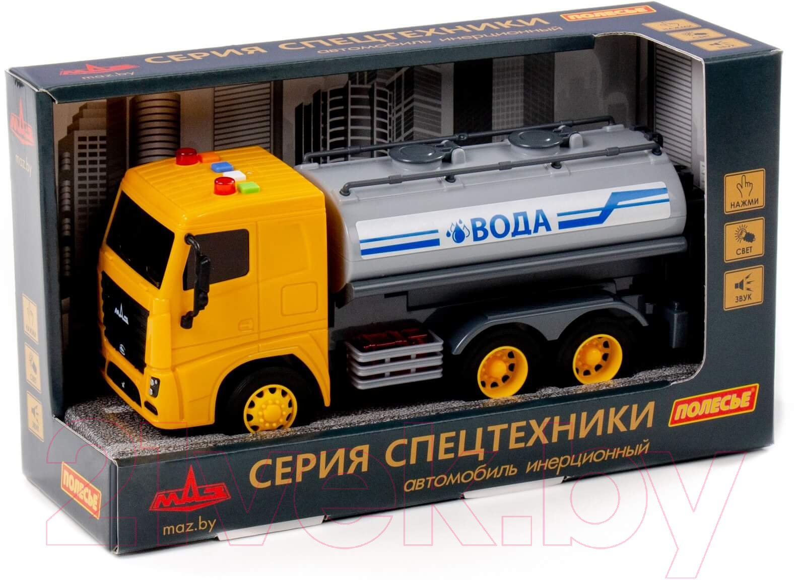 Автомобиль игрушечный Полесье МАЗ Поливочный со светом и звуком / 94100 (инерционный) — фото 6