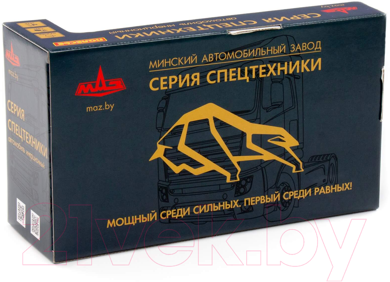 Автомобиль игрушечный Полесье МАЗ Поливочный со светом и звуком / 94100 (инерционный) — фото 5