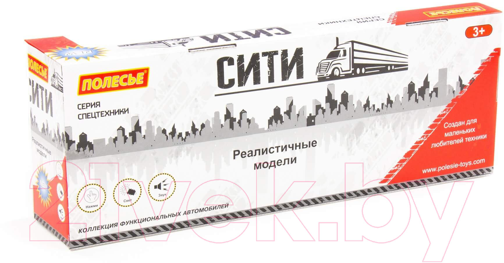 Трейлер игрушечный Полесье Сити Бортовой с прицепом со светом и звуком / 93110 (инерционный) — фото 5