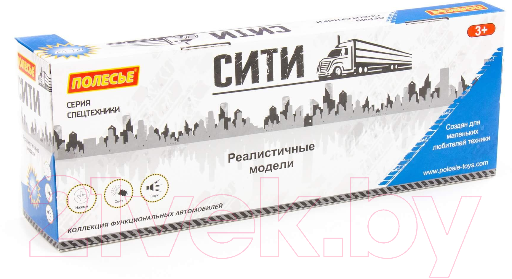 Трейлер игрушечный Полесье Сити Бортовой с прицепом со светом и звуком / 93127 (инерционный) — фото 5