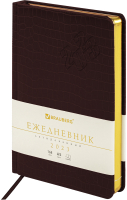 

Ежедневник Brauberg, Comodo 2023 / 114016