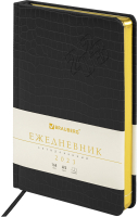 

Ежедневник Brauberg, Comodo 2023 / 114017
