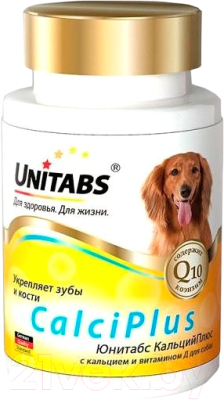 Кормовая добавка для животных Unitabs U204 UT CalciPlus с Q10 для собак (100шт)
