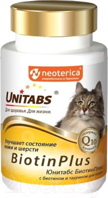 Кормовая добавка для животных Unitabs U301 UT BiotinPlus с Q10 для кошек (120шт)