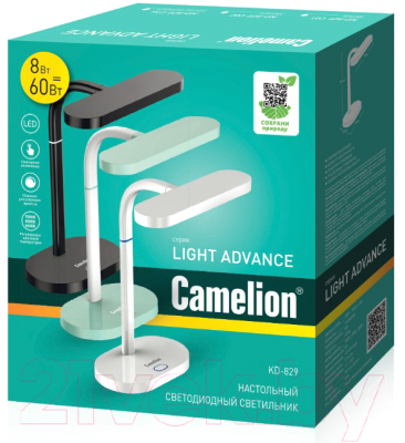 Настольная лампа Camelion KD-829 C16 / 14170 (мятный)