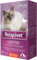 Средство успокаивающее для животных Relaxivet Фитокапли успокоительные / X103 (10мл) - 