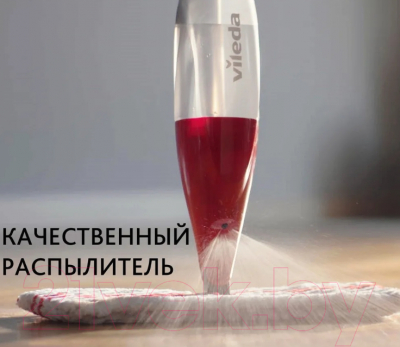Изображение товара Швабра-моп Vileda Спрей макс 168024