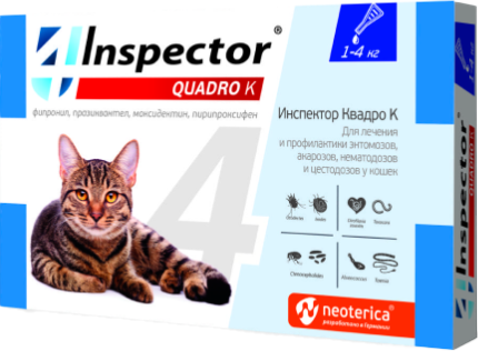 Капли от паразитов INSPECTOR Quadro для кошек 1-4 кг / I301