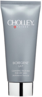 

Молочко для лица Cholley, Suisse Bioregene Lait