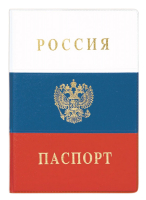 Обложка на паспорт DPS Флаг / 2203.Ф - 