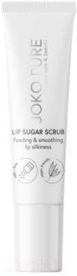 Скраб для губ Joko Pure Lip Sugar Scrub (10мл)