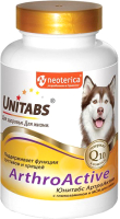 Кормовая добавка для животных Unitabs U201 UT ArthroActive с Q10 для собак (100шт) - 
