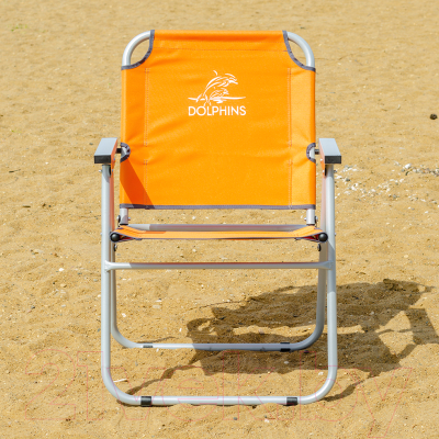 Кресло складное НПО Кедр Dolphins / AKS-O-13 (оранжевый)