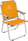 Кресло складное НПО Кедр Dolphins / AKS-O-13 (оранжевый) - 