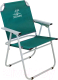 Кресло складное НПО Кедр Dolphins / AKS-G-13 (зеленый) - 