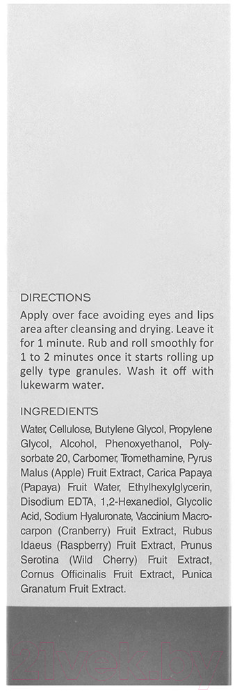 Пилинг для лица Limoni Amazing Apple Facial Peeling Gel