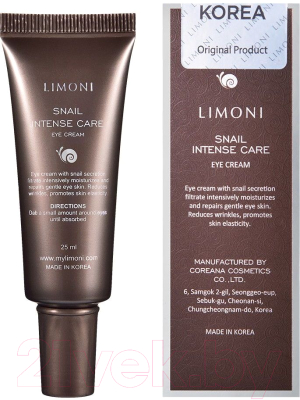 Крем для век Limoni Snail Intense Care Eye Cream (25мл)