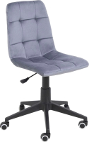 Кресло офисное Алвест AV 246 (серый бархат H-14/черный пластик) - 