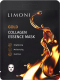 Миниатюра изображения товара Маска для лица тканевая Limoni Gold Collagen Essence Mask (23г)