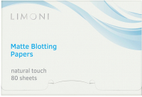 Матирующие салфетки для лица Limoni Matte Blotting Papers White (80шт) - 