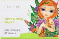 Матирующие салфетки для лица Limoni Matte Blotting Papers Green (80шт) - 