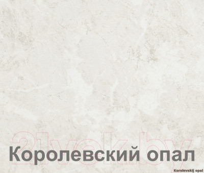 Шкаф-стол кухонный Кортекс-мебель Корнелия Лира НШ40р1ш (розовый/королевский опал)