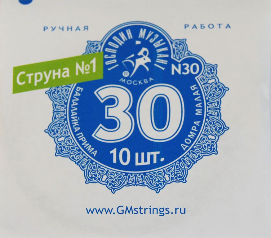 Струны для балалайки Господин Музыкант N30