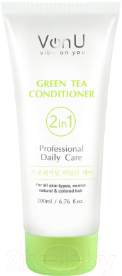 Кондиционер для волос Von-U Green Tea Conditioner (200мл)