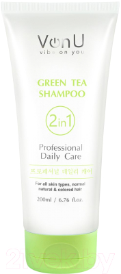 Шампунь для волос Von-U Green Tea Shampoo New (200мл)