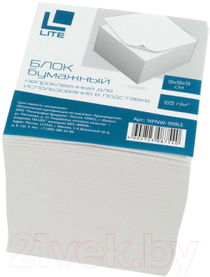 Изображение товара Блок для записей Lite NPNW-999LE