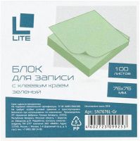 

Блок для записей Lite, SN7676L-Gr