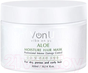 Маска для волос Von-U Aloe Moisture Hair Mask (300мл)