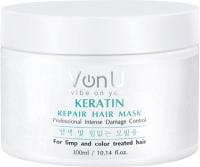 Маска для волос Von-U Реконструктор Keratin Repair Hair Mask (300мл) - 
