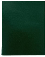 

Тетрадь Lite, CBBVА5-96Gr