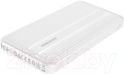 Портативное зарядное устройство Borofone BJ9 10000mAh (белый)