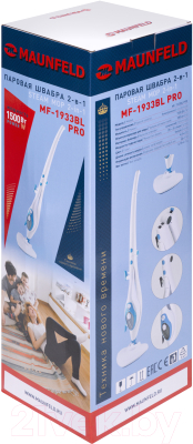 Изображение товара Пароочиститель Maunfeld MF-1933BL Pro