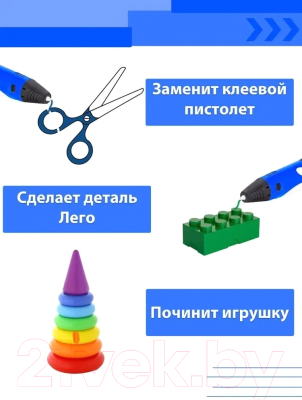 3D-ручка Spider Pen Start / 1100B (голубой)