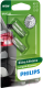 Миниатюра изображения товара Комплект автомобильных ламп Philips 12961LLECOB2 (2шт)