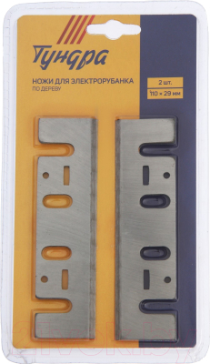 Комплект ножей для электрорубанка LOM 3047917