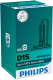 Миниатюра изображения товара Автомобильная лампа Philips D1S 85415XV2C1