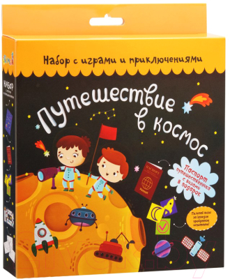 

Настольная игра Бумба, Путешествие в космос / tr-200