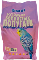 Корм для птиц Бонифаций Основной рацион (1кг) - 