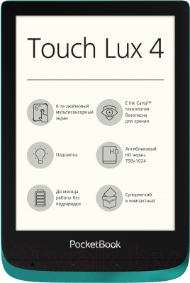 Электронная книга PocketBook Touch Lux 4 627 / PB627-C-CIS (изумрудный)