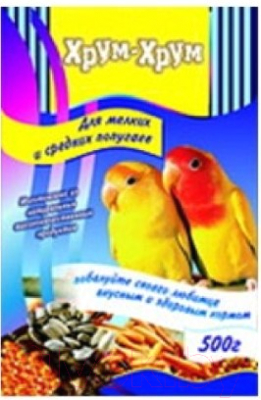 Корм для птиц Хрум-Хрум Для мелких и средних попугаев (500г)