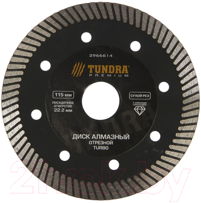 Изображение товара Отрезной диск алмазный Tundra 2966614