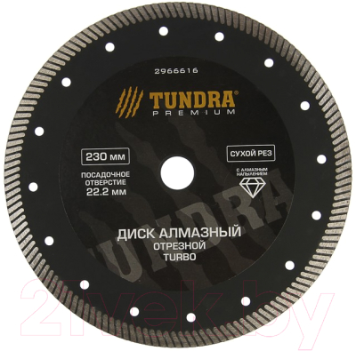 Отрезной диск алмазный Tundra 2966616